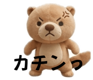 854611982