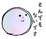 854611998