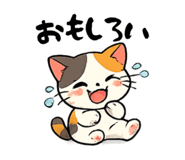 854612093
