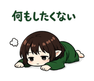 854612124