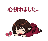 854612127