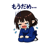 854612130