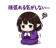 854612131