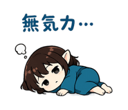 854612132