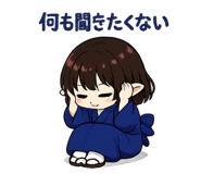 854612135