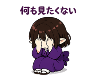 854612136
