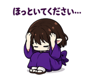 854612137