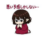 854612139