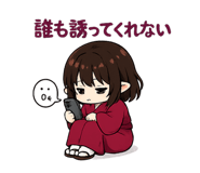 854612140