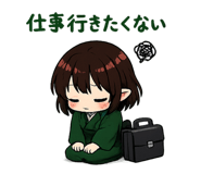 854612142