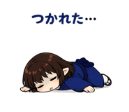 854612144