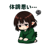 854612147