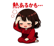 854612149