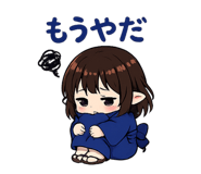 854612150