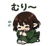 854612152