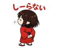854612155