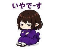 854612157
