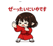 854612158