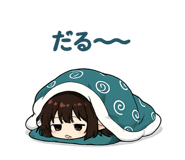 854612159