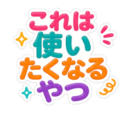 854612281