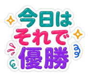 854612284