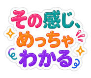 854612287