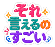 854612290