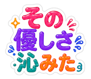 854612291