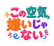 854612294