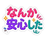 854612295