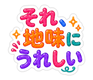854612298