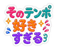 854612300