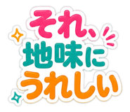 854612302