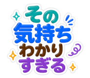 854612307