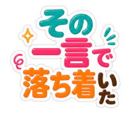 854612310