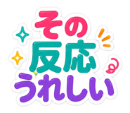 854612315