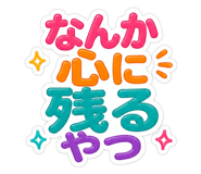 854612318