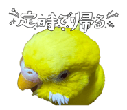 854613189