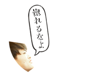 854613565