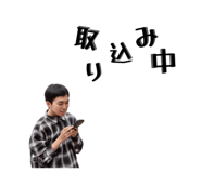 854613566