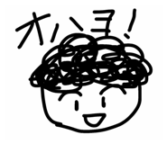 854613579