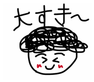 854613582