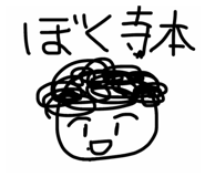 854613583