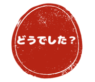 854614033