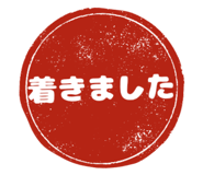 854614036