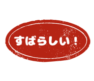 854614037