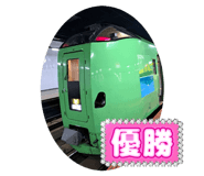 854614156