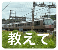 854614163