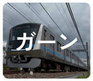854614164
