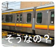 854614165